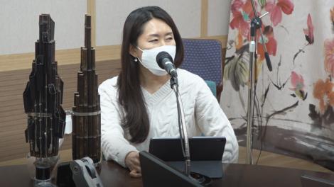 2021-01-03(일)[온고을 사랑방] - 김효영